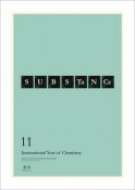 Substance- international Year of Chemistry 2011